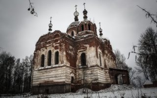 рдейский монастырь